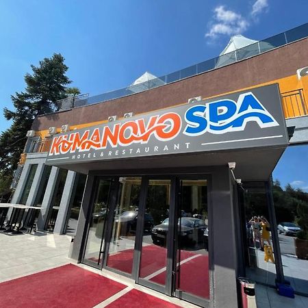 Kumanovo Spa Экстерьер фото