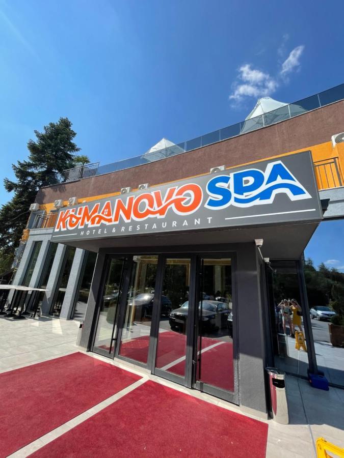 Kumanovo Spa Экстерьер фото